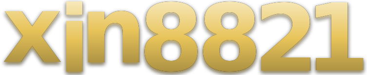 xin8821 logo